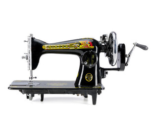 Singer Sewing Machine Black Premium